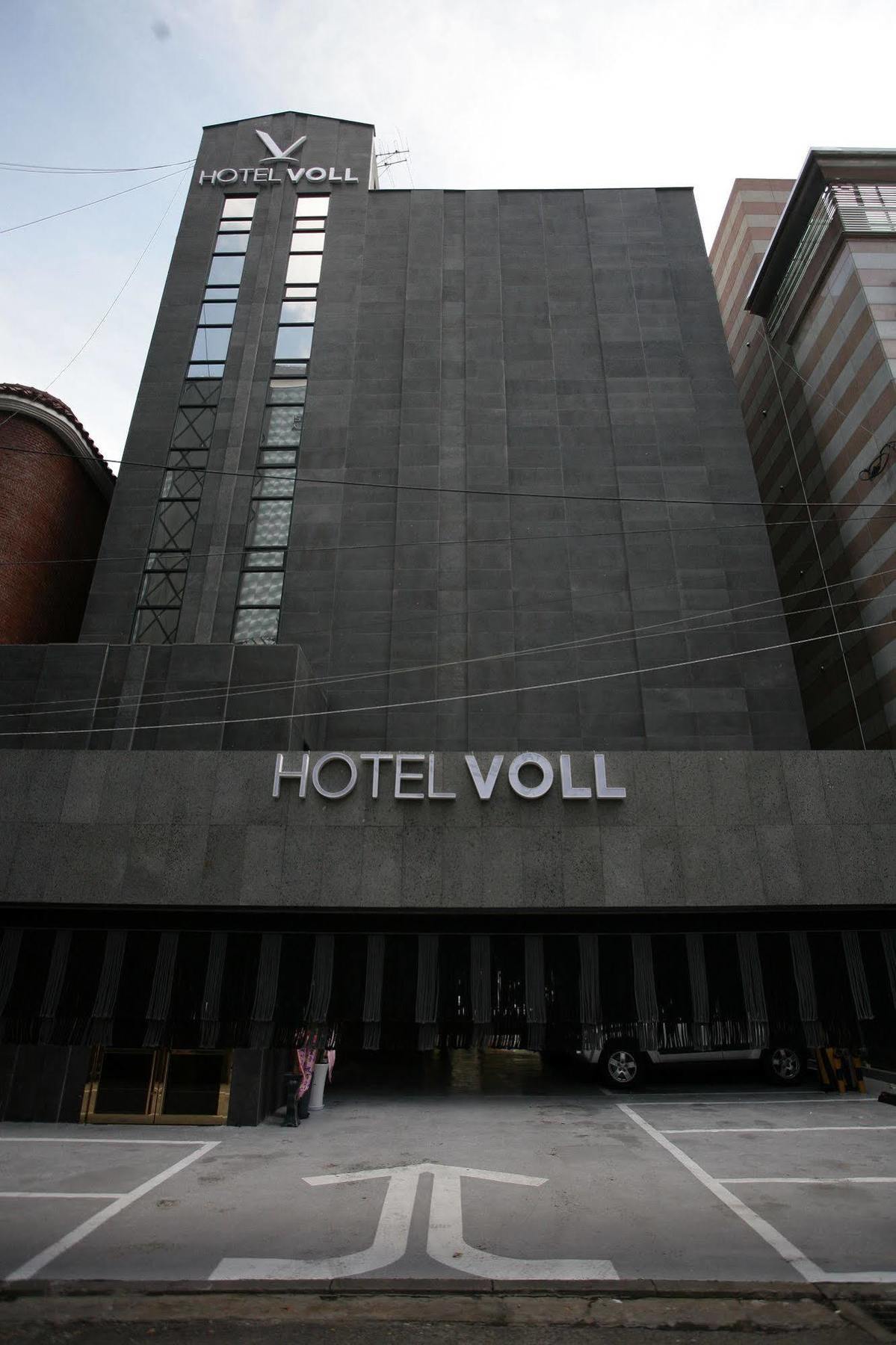 Hotel Voll ソウル特別市 エクステリア 写真