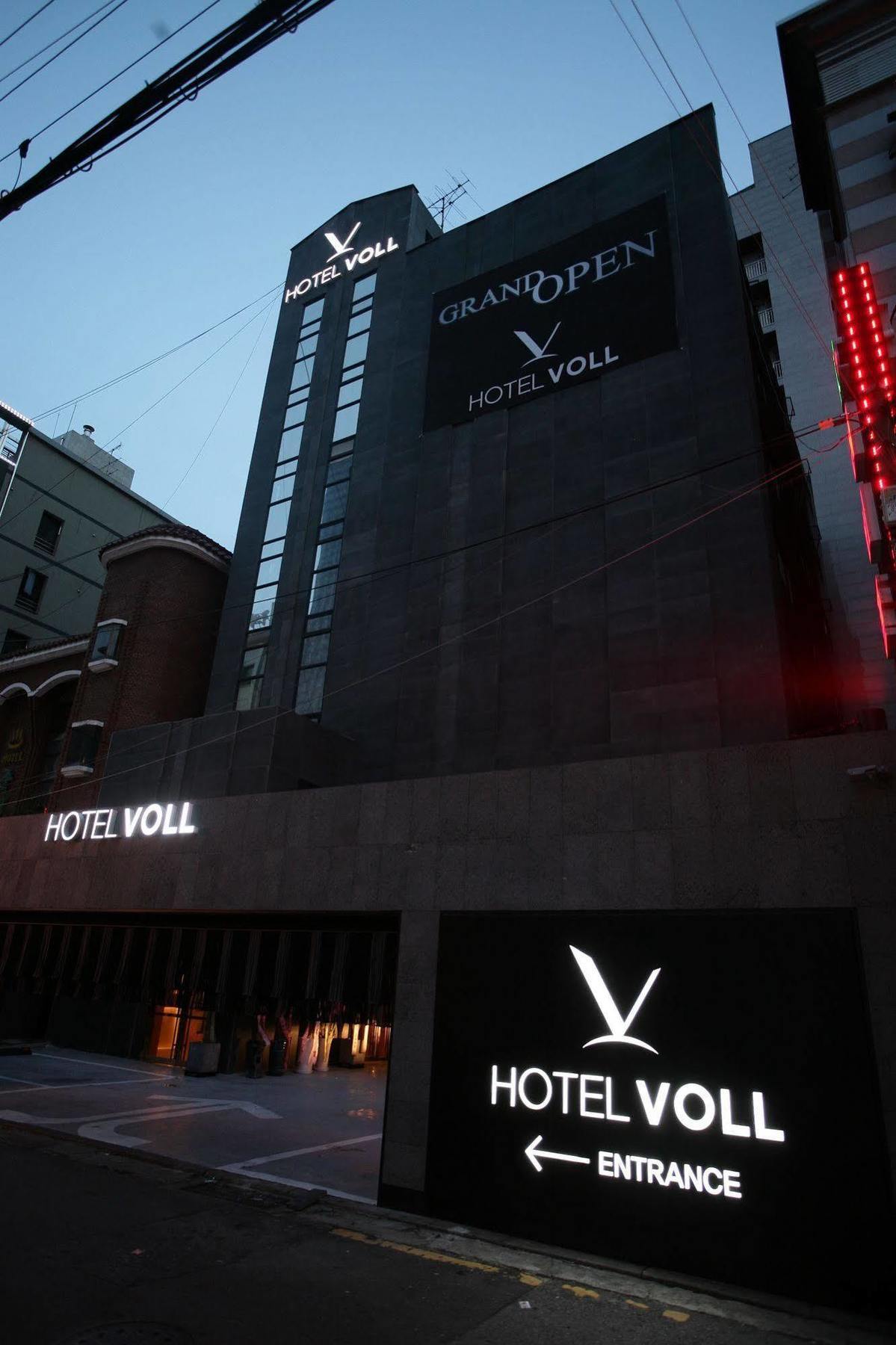 Hotel Voll ソウル特別市 エクステリア 写真